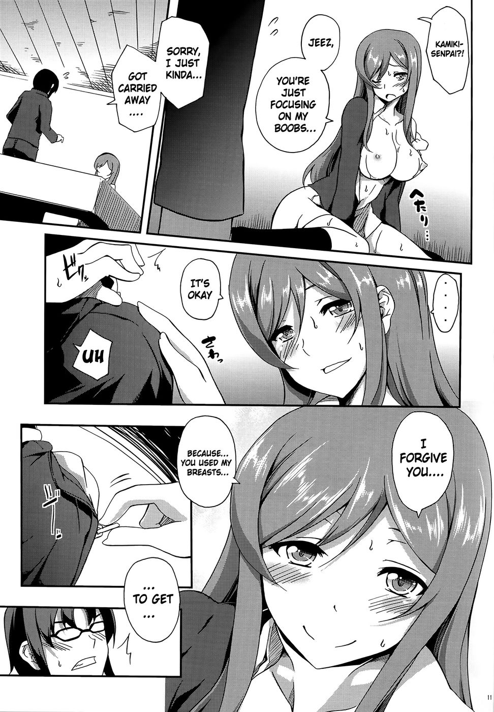 Hentai Manga Comic-Mirai no Onegai-Read-11